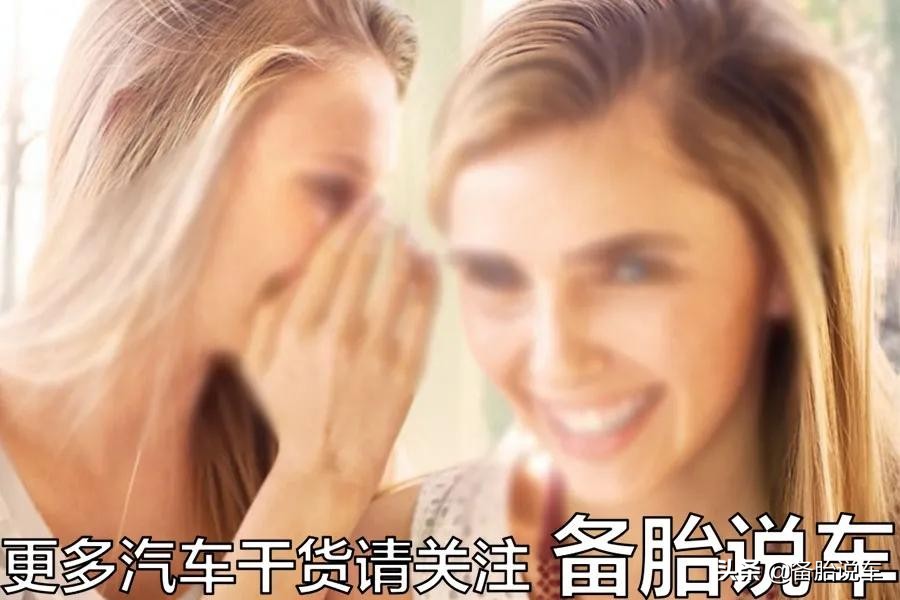 第1批上市的3缸车现在怎么样了？真的噪音大、抖动猛吗？