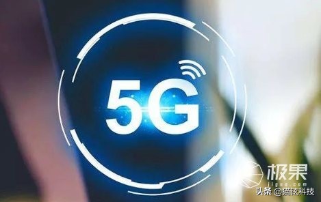 肉测5G！网上来了，但遇到它依然下不动…