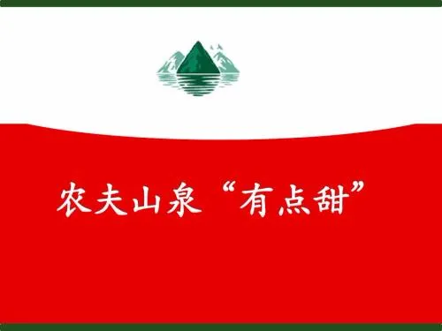 经典的品牌slogan,一字万金