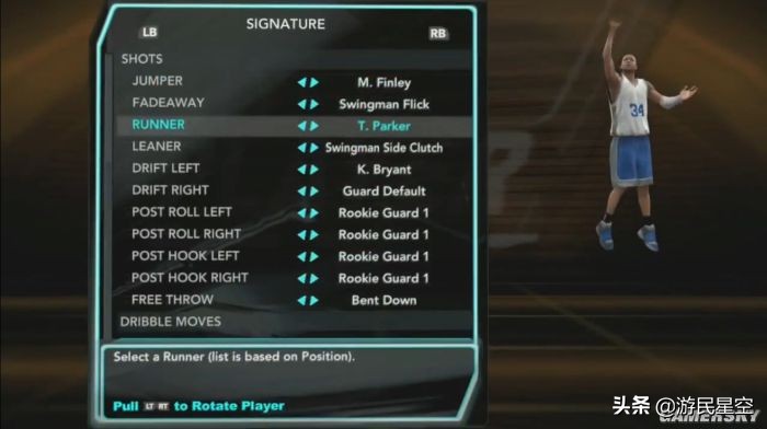 nba2k12有哪些模式（實現籃球夢？帶你走過十載《NBA 2K》生涯模式）
