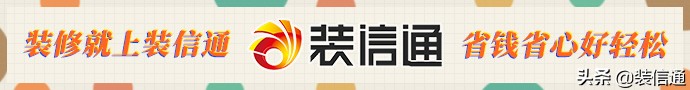 现代轻奢风格装修特点解析：简约质感与奢华细节的完美融合