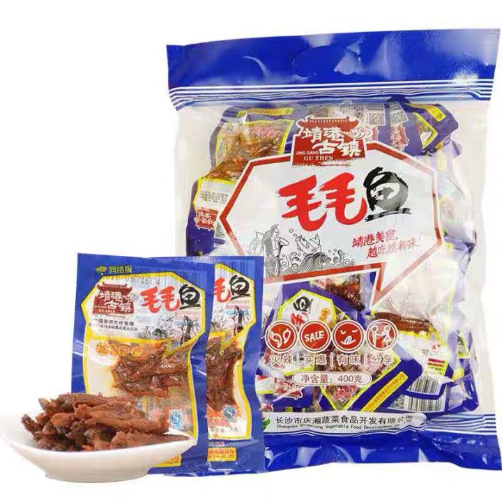 36款适合在校学生吃的低热量零食，你吃过几样？