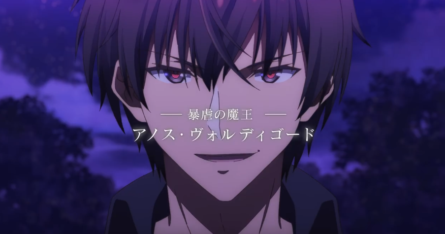 大沼心执导新番《魔王学院的不适合者》，这部异世界番还有救吗