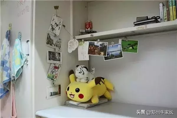 名校解析丨郑州市一批次高中，一中教育集团直属、郑州一中直管！