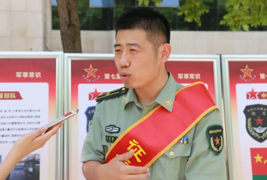 2021下半年征兵开始，部分情况无法通过政审，同时还有一个好消息