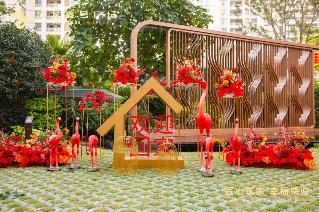 实景大片 | 金龙壹号盛大交房!再曝新红盘