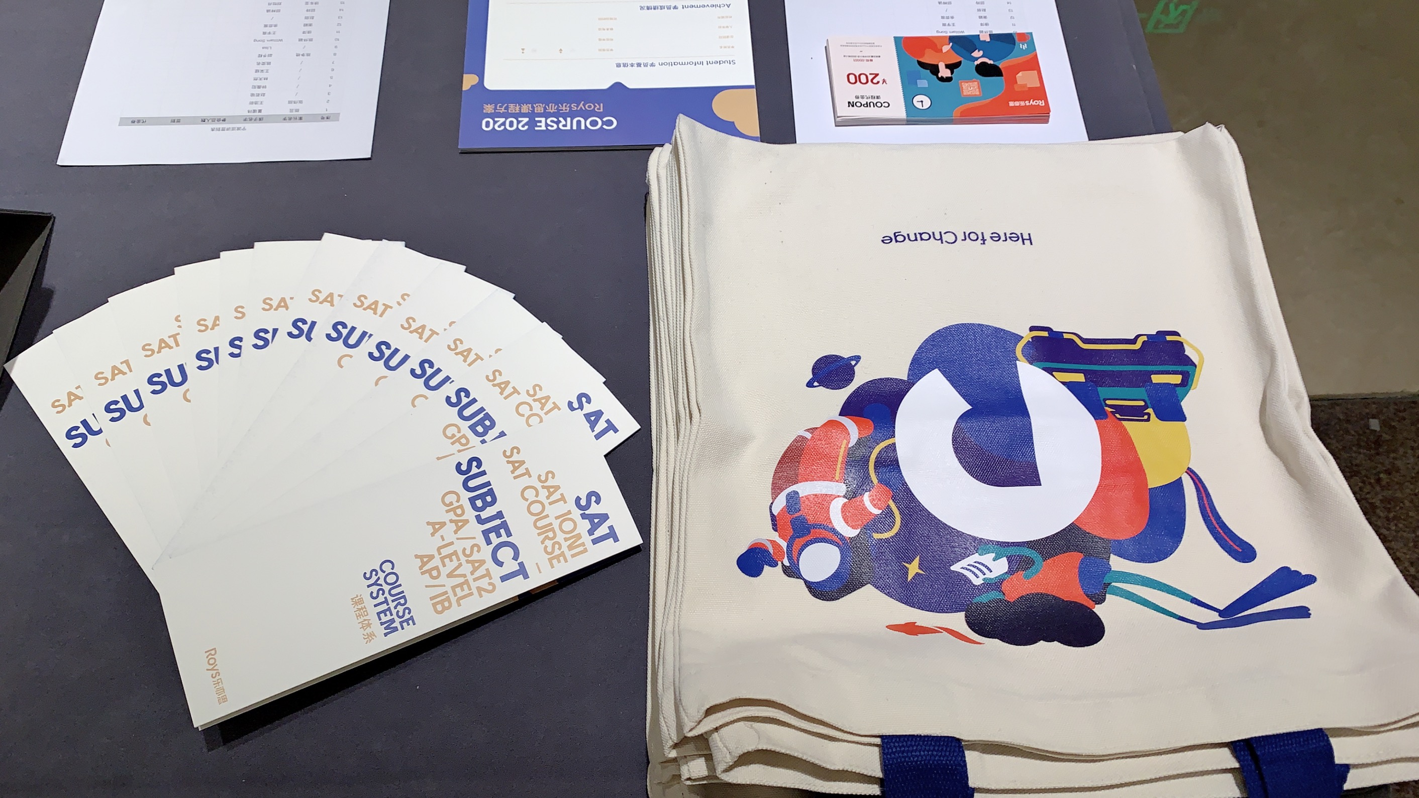 有没有你的城市！乐亦思留学高分培训班，11城全国公益演讲开启