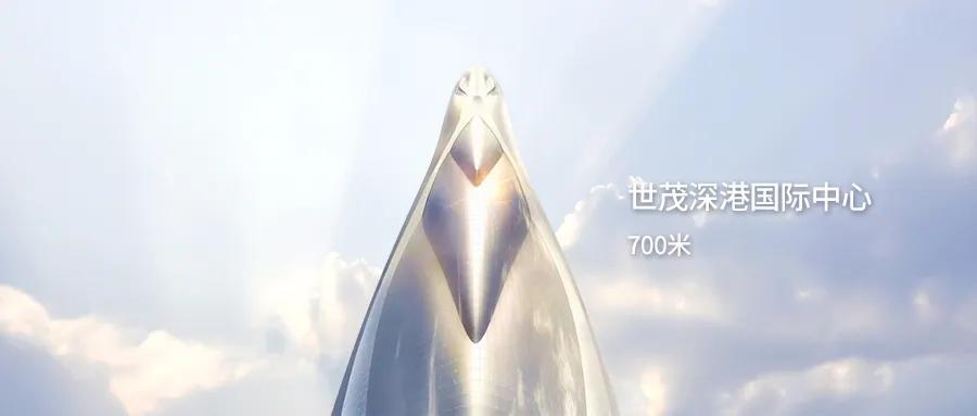 燃爆眼球的深圳天际线 |2021年深圳10大摩天地标