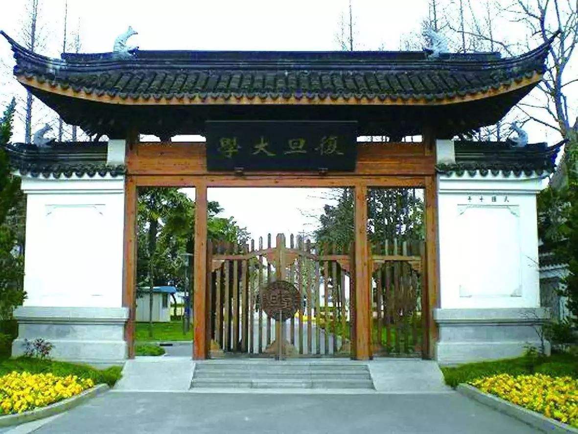 西湖大学好消息不断，获捐8亿元，新校区规划出炉，却仍被质疑