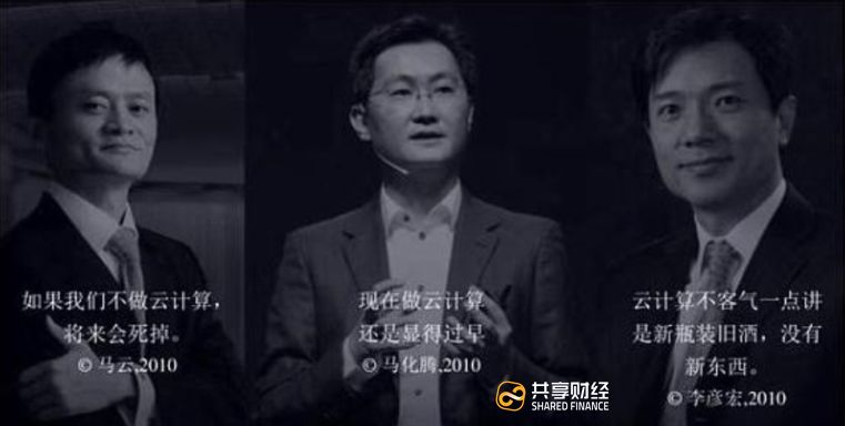 事实告诉你：阿里做区块链不是说着玩的