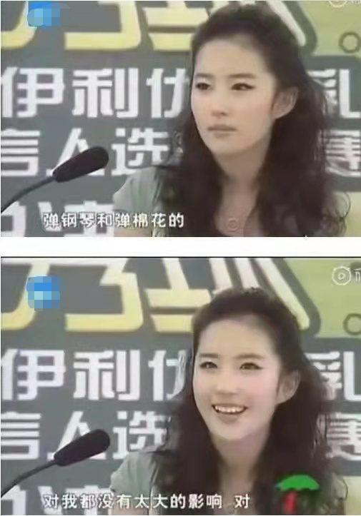 李云迪嫖娼被抓人生尽毁，郎朗娶妻生子事业兴旺，一文说明原因