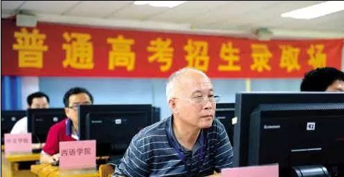 重磅新政！河北高考改革实施方案来了