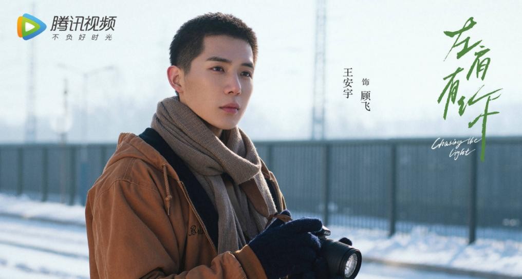内娱95后小生神颜大赏：陈星旭可盐可甜，王俊凯从小帅到大