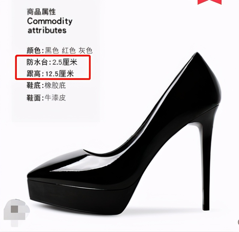 一米五九的王子文，戳破了娱乐圈太多女明星的身高伪装