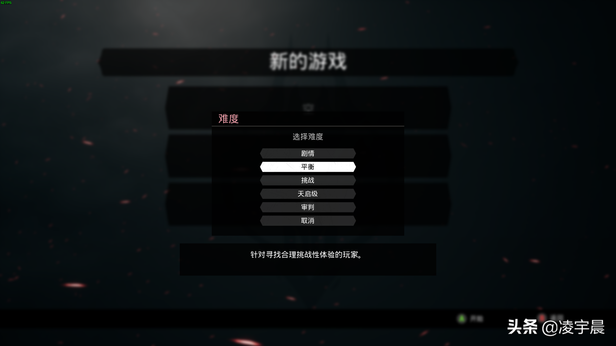 《暗黑血统3》——真正的天启骑士才不会钻洞