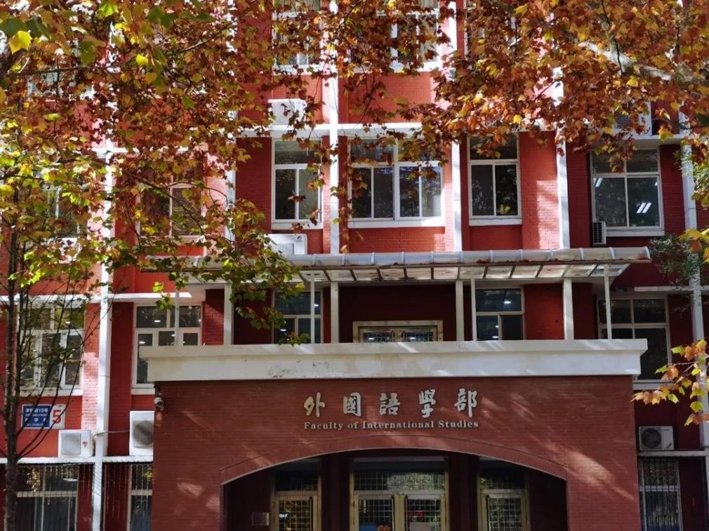 就业率高，名校深造，入职外交部、新华社，这一专业的毕业生很抢手！