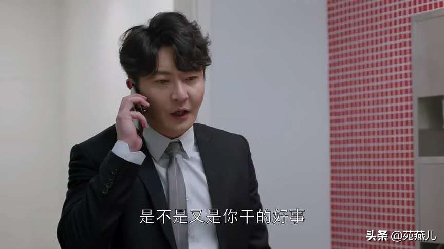“此处不留爷自有留爷处”跳槽可别冲动，否则当“孙子”都不行