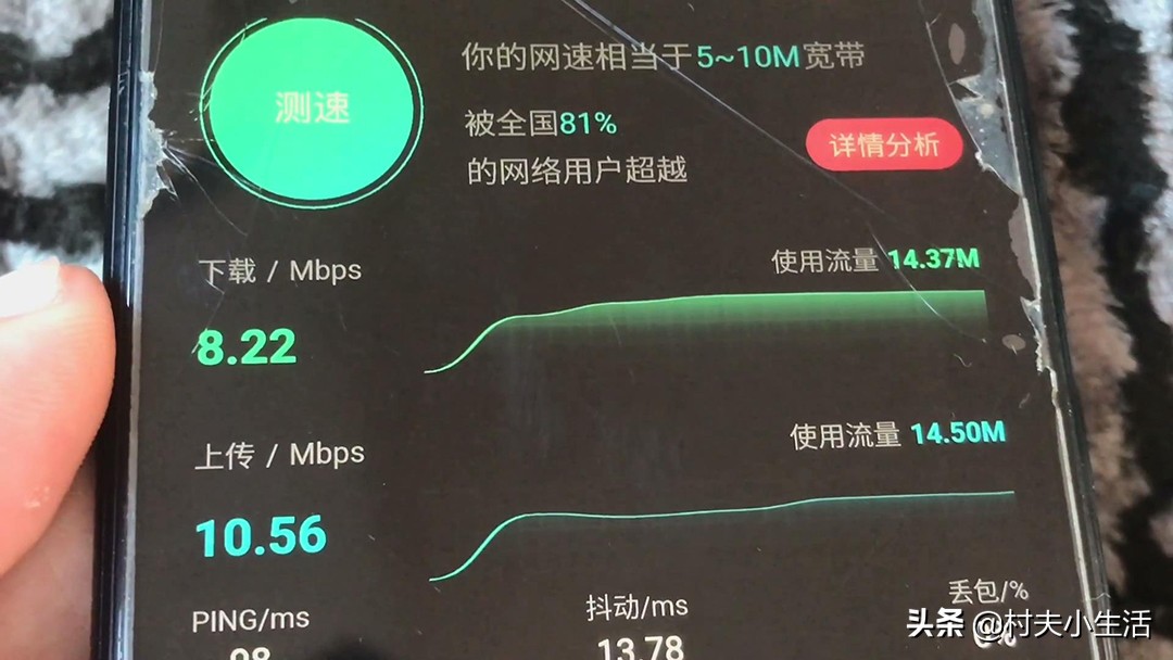 apn接入点（apn接入点可以随便改吗）-第3张图片-科灵网