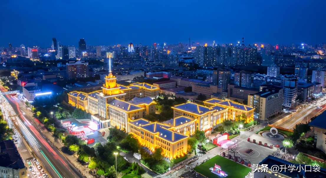 双一流高校毕业生去向出炉，华南理工大学博士生无人去东北就业