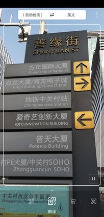 nba2k20打开为什么玩不了（为什么现在大家都不买苹果了，实测华为Mate20便知）