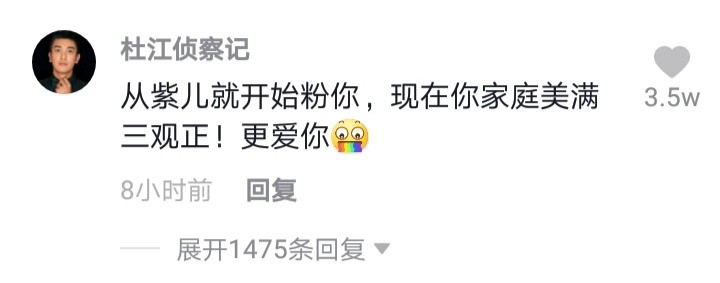 霍思燕晒游艇照！身材凹凸有致无赘肉，臀部太丰满被指像塞了棉被