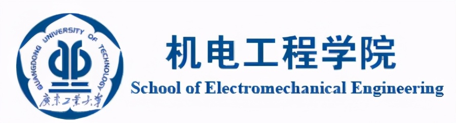 重要！8天24场直播，广东工业大学院系专业详细解读6月15日正式上线！