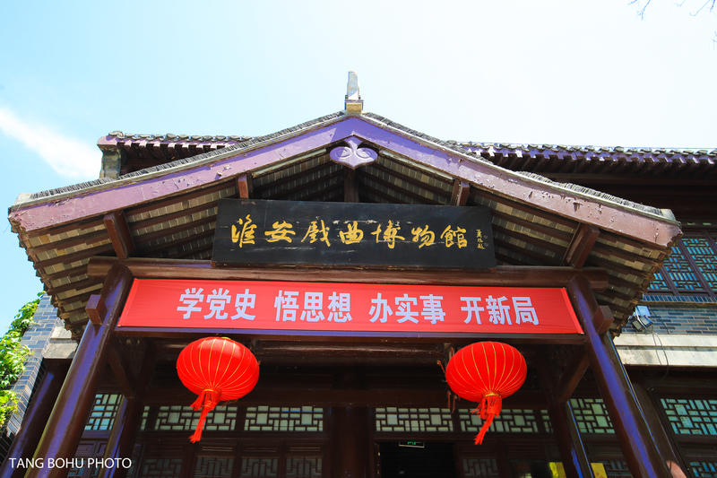 运河三千里，醉美是淮安，感受这座城市非遗文化的魅力