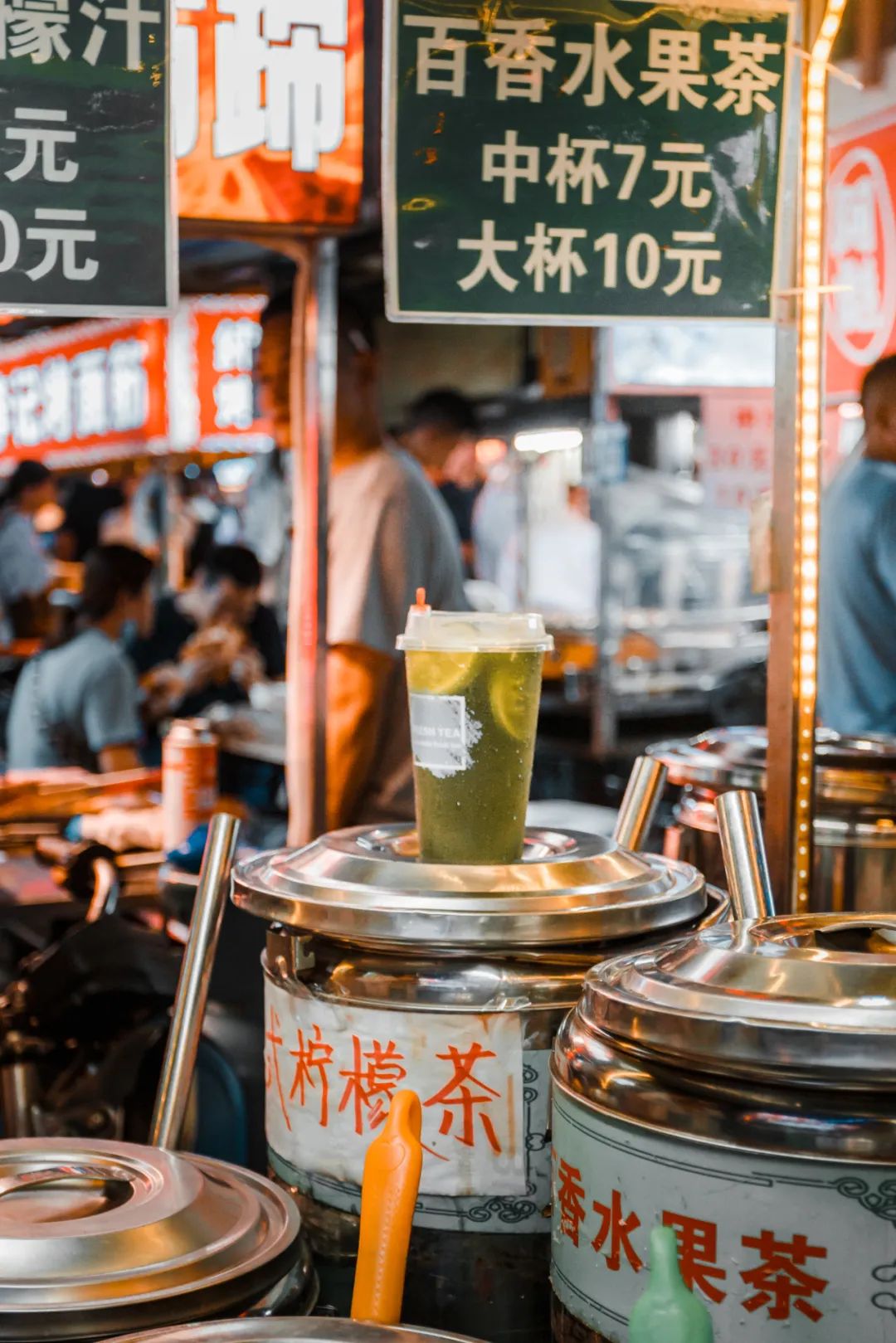 南京高校后街Battle战，一街更比一街香