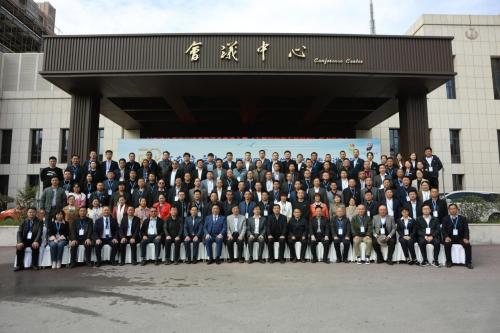 企业合规暨新书发布会