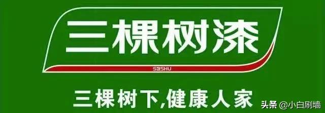 中国常用的十大知名油漆涂料品牌推荐