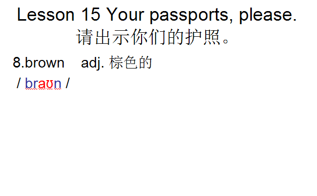 护照英语怎么读（护照的英文）-第9张图片-大连信息网