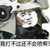 明日方舟：突袭过不去怎么办？看看这些逃课干员，表现极为亮眼