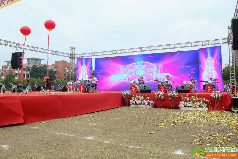 徐州经济技术开发区实验学校隆重举行建校十周年艺术展演活动