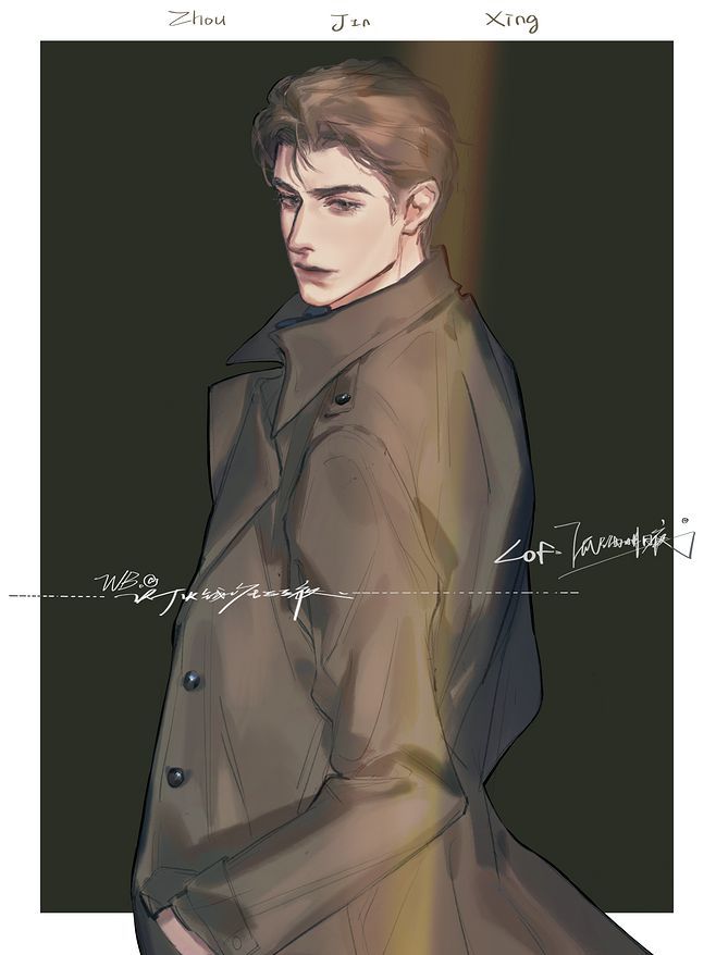 出自《老婆孩子热炕头》,谨言慎行,他的设定是"私生子",确实符合这个