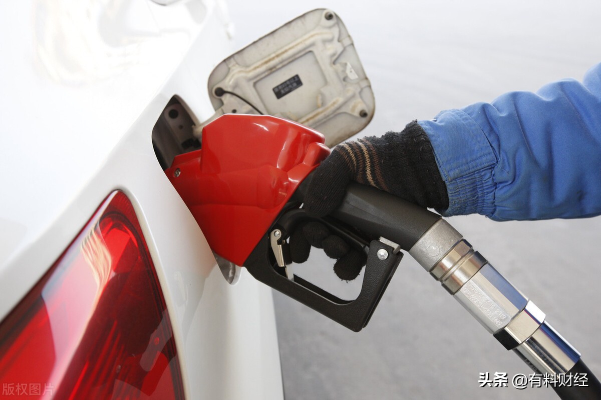 今日油价调整信息：10月31日，全国加油站柴油、92、95号汽油价格