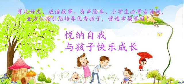 你笔画(正式出台笔顺正确写法，附小学常见560个汉字笔画表，建议收藏)