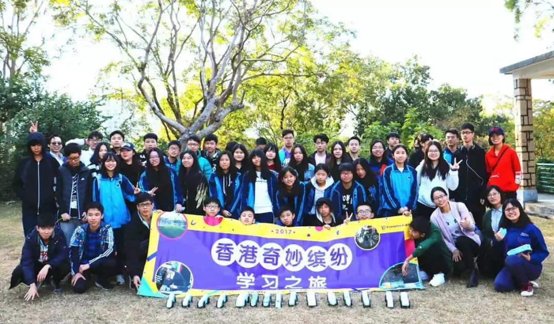 热门名校录取率低于10%？但佛山这所国际学校家长依然争相关注！