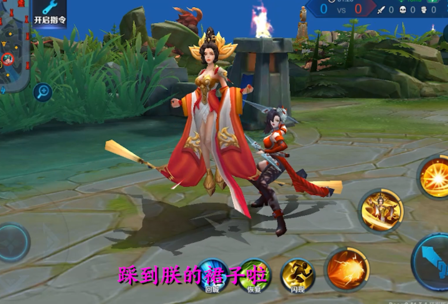 王者荣耀 武则天13句台词 做女人难做女帝更难