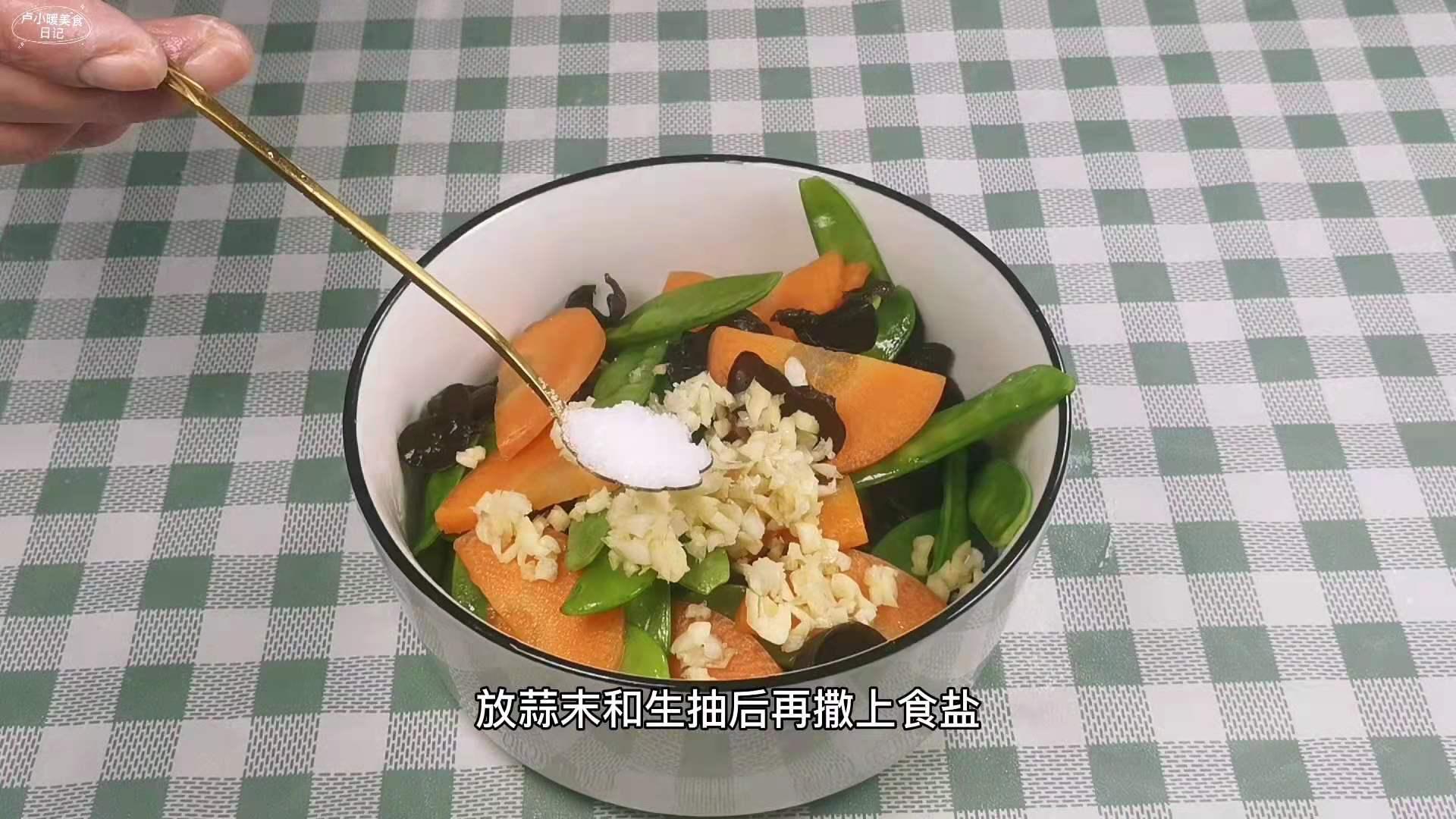 凉拌荷兰豆的家常做法（凉拌荷兰豆图文版）