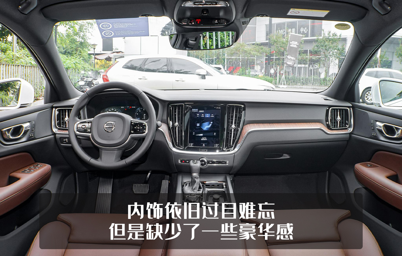 叫好不叫座！沃尔沃S60产品实力到位，为何还是卖不好