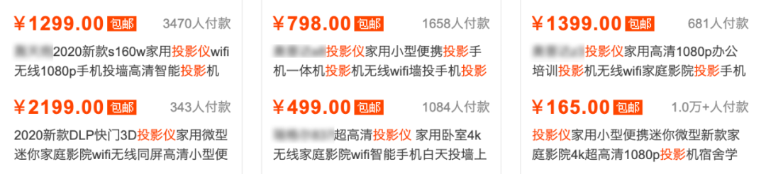 别再用老套的电视设计客厅了，尝试有温度的投影仪，生活秒变幸福