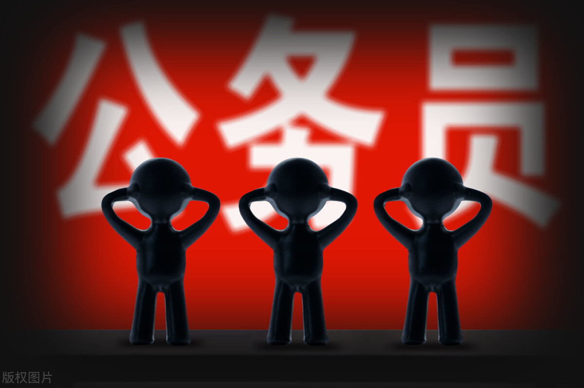 最新！2022年考公务员------最容易的10大专业是？