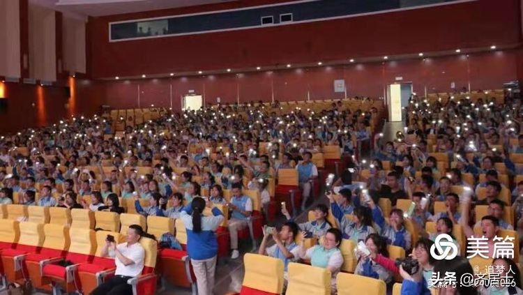 致陕西师范大学平凉实验中学全体高三老师的感谢信