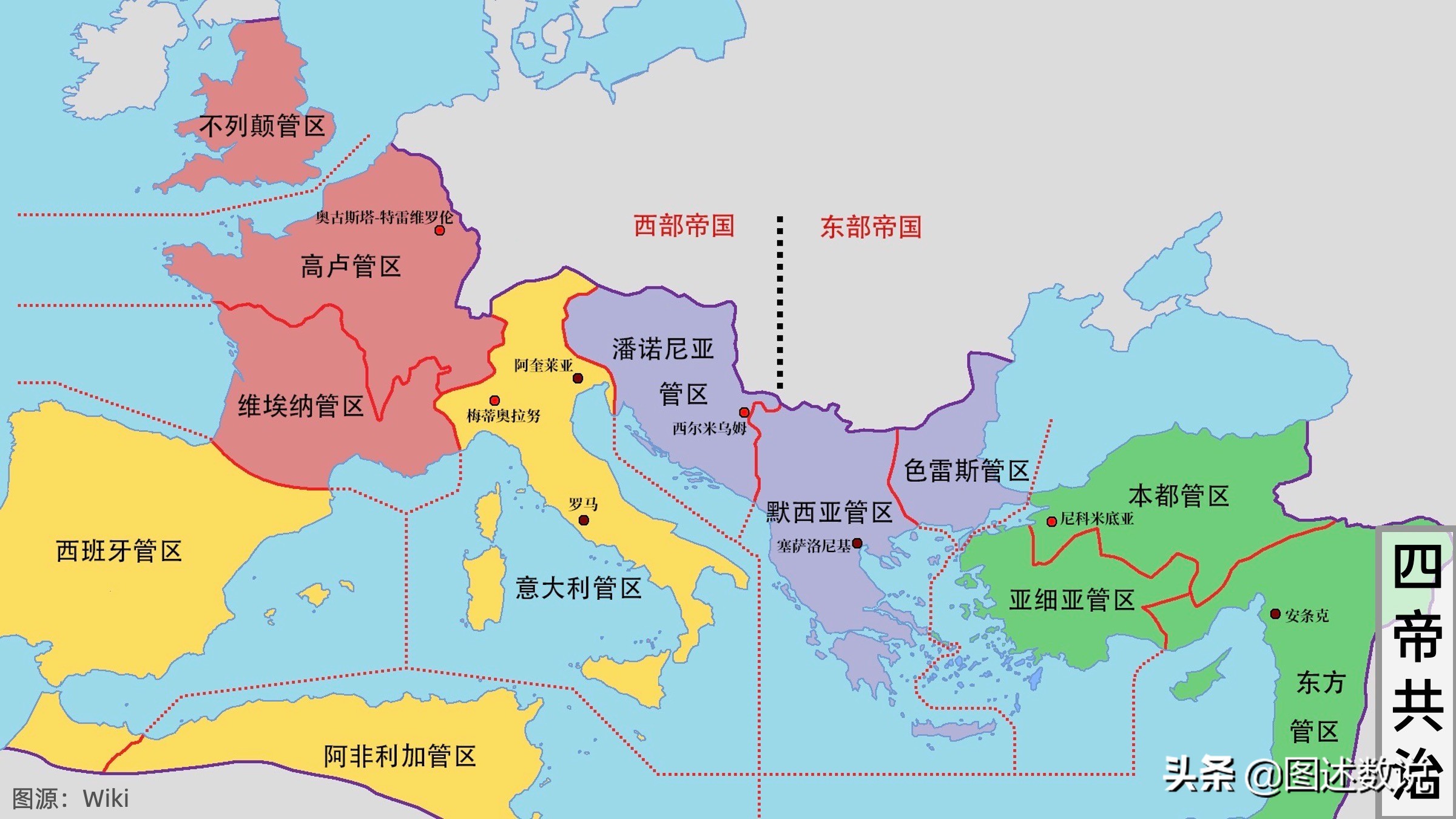 21-22赛季意甲地理1(21-22赛季意甲地理分析-1 波河以北地区(米兰、都灵、威尼斯等))