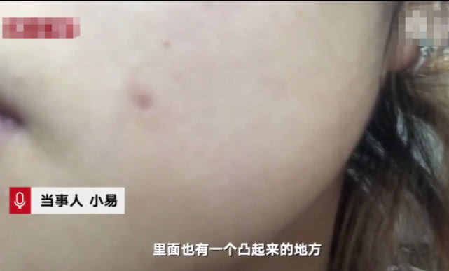 女孩文身店当学徒，被培训老师坑惨，往脸上打钢钉差点毁容