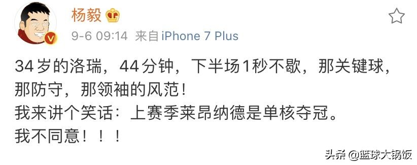 nba里为什么能打平手(疯狂！半决赛两组平手，联盟第一在挨揍，0-1后浓眉有新决定)