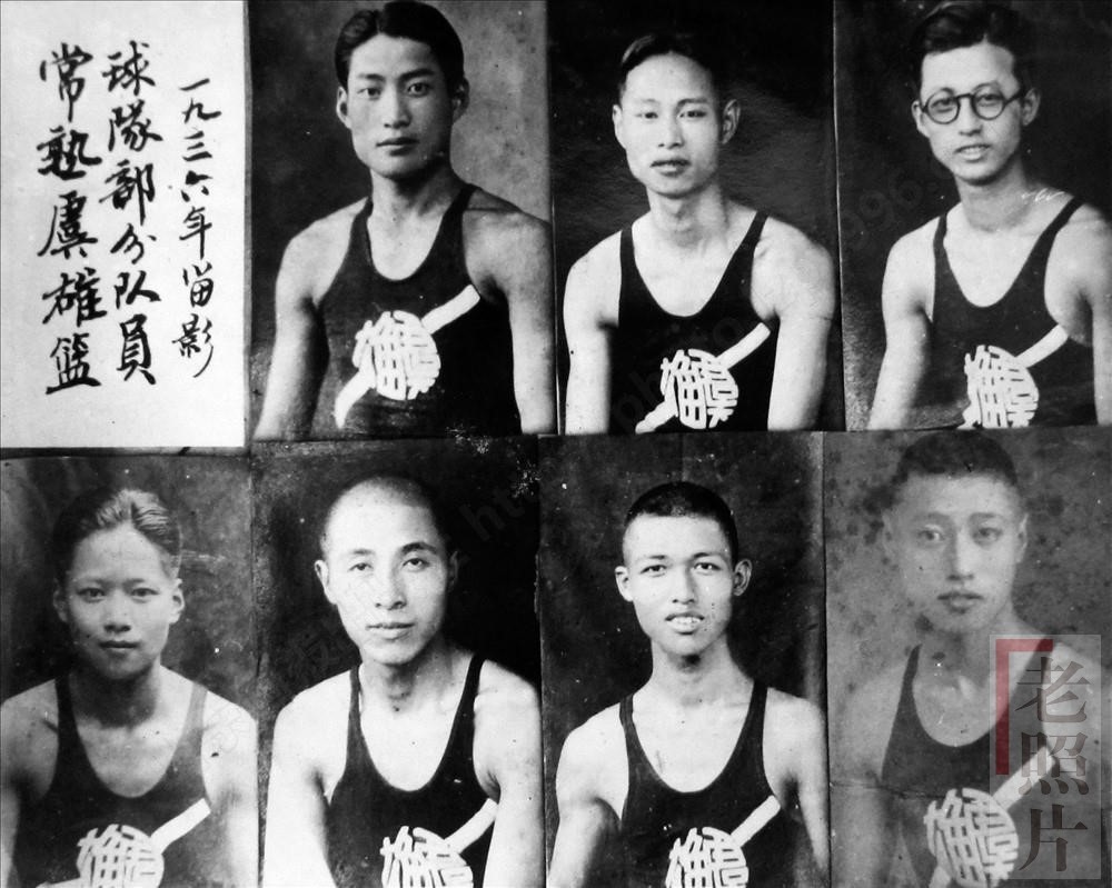 常熟篮球队(1941年成立的篮球队，队名竟然叫“巧克力”)