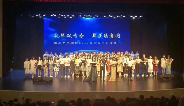 青岛艺校-东方丽人模特空乘专业｜美丽选择、锦绣前程