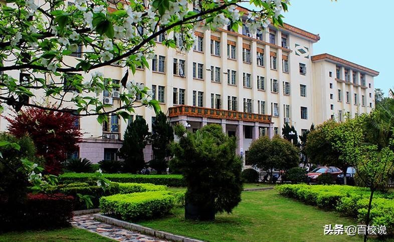 双非南华大学核工业实力强劲，受我国百强企业认可，却受限于地域