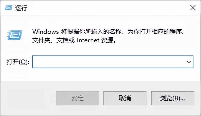 windows+r（windows 如何截图）-第2张图片-巴山号